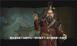 文明6怎么修改资源数量 文明6战略资源数量修改教程