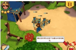 皇家起义攻略 兵种搭配技巧