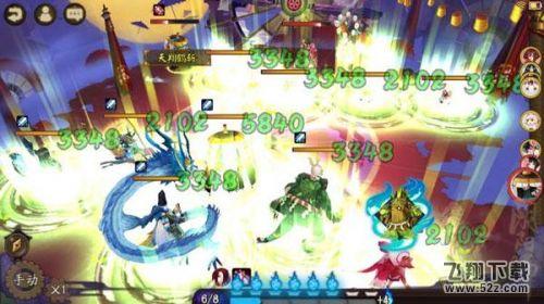阴阳师针女削弱怎么打 针女削弱后斗技打法详解