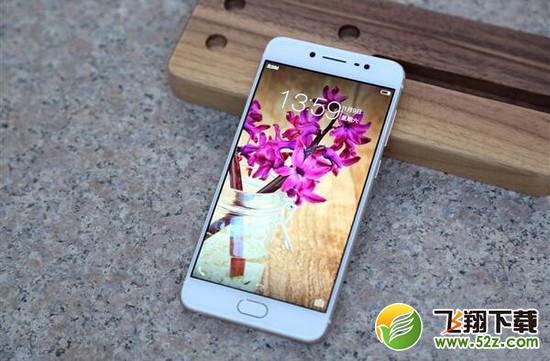 vivox9和x7哪个好 vivox9和x7的区别介绍