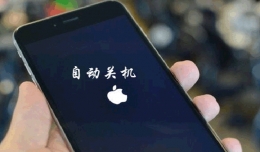 iPhone6s可以免费更换电池吗 iPhone6s怎么免费更换电池