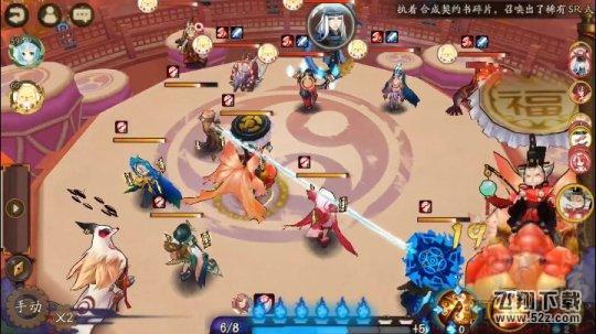 阴阳师拉条流和复活流哪个厉害 拉条流和复活流对比分析2