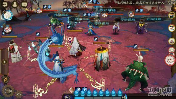 阴阳师拉条流和复活流哪个厉害 拉条流和复活流对比分析