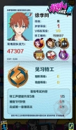 捉妖手机怎么玩 捉妖手机玩法全攻略