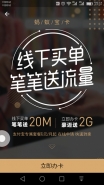 蚂蚁大宝卡怎么申请 蚂蚁大宝卡怎么办理详细介绍