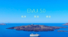 华为emui5.0升级名单 华为emui5.0支持哪些机型