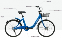 bluegogo小蓝单车怎么用 bluegogo使用方法介绍