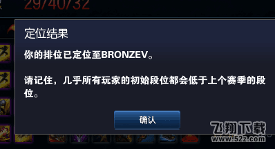 注：Bronze是青铜的意思