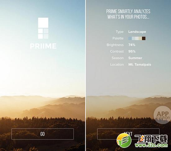 priime怎么样 priime怎么用玩法教程