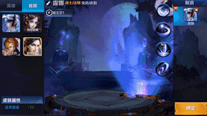 王者荣耀11月新版改了什么内容 王者荣耀感恩有你助你封神版本解析