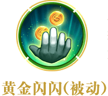 王者荣耀感恩有你助你封神11月新版本全面介绍