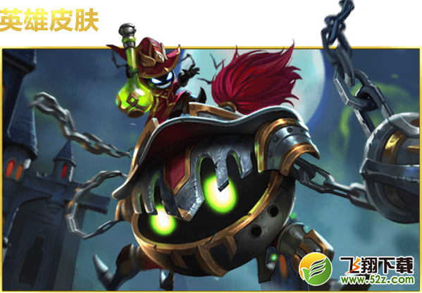 王者荣耀感恩有你助你封神11月新版本全面介绍