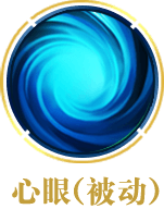王者荣耀感恩有你助你封神11月新版本全面介绍