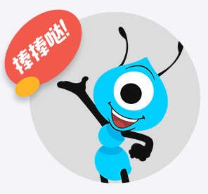蚂蚁大宝卡怎么申请 蚂蚁大宝卡怎么办理详细介绍