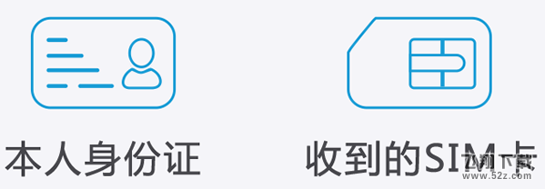 蚂蚁大宝卡怎么申请 蚂蚁大宝卡怎么办理详细介绍
