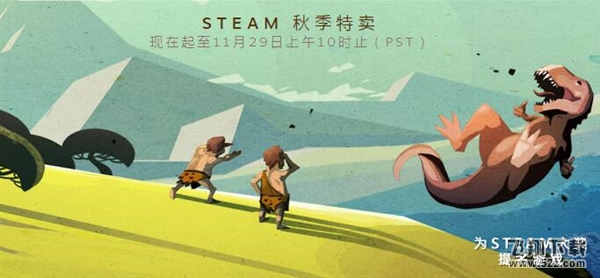 Steam可以用支付宝吗 Steam怎么用支付宝买游戏