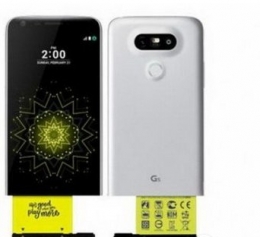 lg g6什么时候上市 lg g6手机上市时间