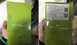 爱奇艺m9手机怎么样 爱奇艺m9手机多少钱