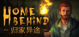 2016你玩了哪些国产独立游戏？