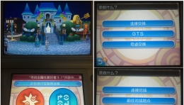 口袋妖怪日月圆庆广场怎么升级 圆庆广场店铺升级方法