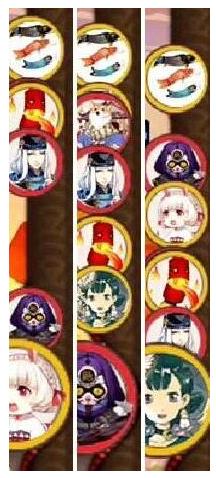 阴阳师速度和行动条有什么关系 速度和行动关系详解2