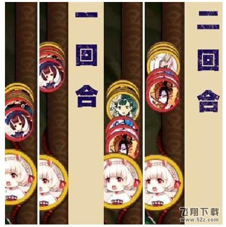 阴阳师速度和行动条有什么关系 速度和行动关系详解3
