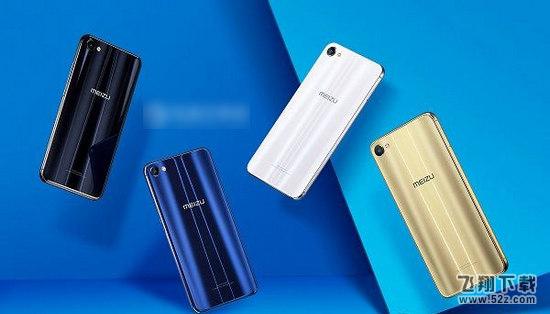 魅蓝x和魅族mx6哪个好 魅蓝x与魅族mx6对比测评