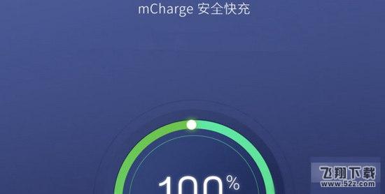 魅蓝x和魅族mx6哪个好 魅蓝x与魅族mx6对比测评