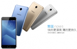 魅蓝note5配置参数怎么样 魅蓝note5配置详细参数介绍