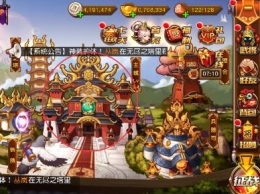 三国终章怎么玩 三国终章新手攻略介绍