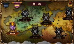 三国终章征战玩法怎么玩 三国终章手游征战玩法详解