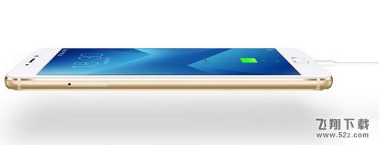 魅蓝note5配置参数怎么样 魅蓝note5配置详细参数介绍