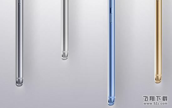 魅蓝note5配置参数怎么样 魅蓝note5配置详细参数介绍