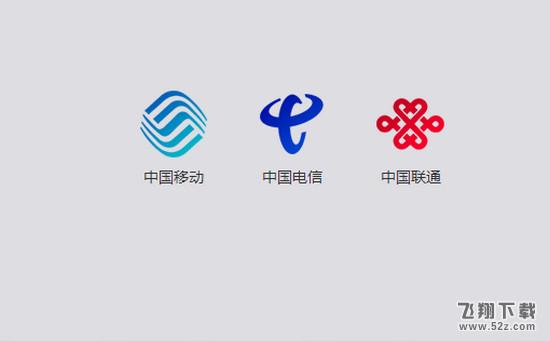魅蓝note5配置参数怎么样 魅蓝note5配置详细参数介绍