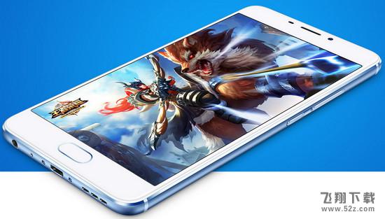 魅蓝note5配置参数怎么样 魅蓝note5配置详细参数介绍