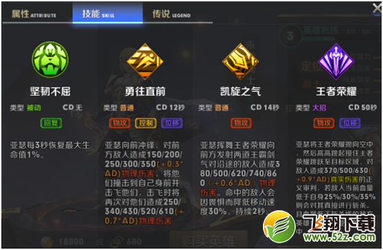 图2.png