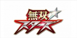 无双全明星发售日期 无双全明星什么时候发售