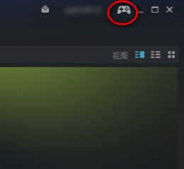 Steam怎么设置PS4手柄 ps4手柄怎么连接电脑