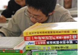 2017考研准考证系统崩溃怎么回事 考研准考证系统崩溃解决办法
