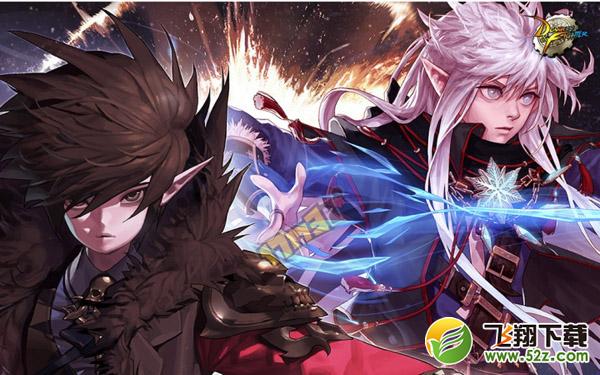 dnf90级魔法师传说武器大全 dnf90级魔法师传说武器属性介绍