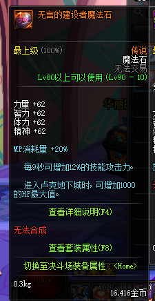 0 (2).png