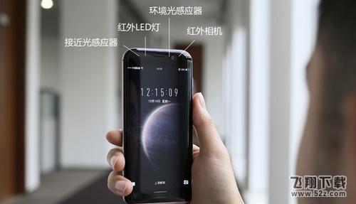 荣耀magic值得买吗 华为荣耀magic测评详情