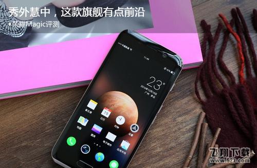 荣耀magic值得买吗 华为荣耀magic测评详情