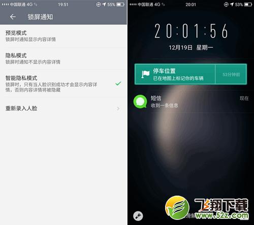 荣耀magic值得买吗 华为荣耀magic测评详情