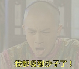 朋友圈传雾霾产生病菌为谣言 雾霾会对人体造成危害