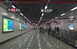 长沙地铁App怎么用 长沙地铁App使用教程