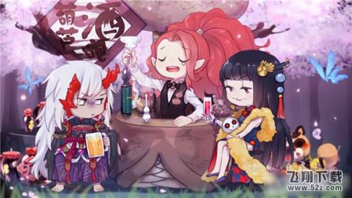 阴阳师美食祭店铺有哪些 阴阳师美食祭店铺地址大全
