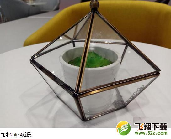红米note4和红米pro哪个好 红米note4与红米pro对比评测