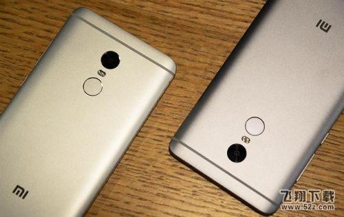 红米note4和红米pro哪个好 红米note4与红米pro对比评测