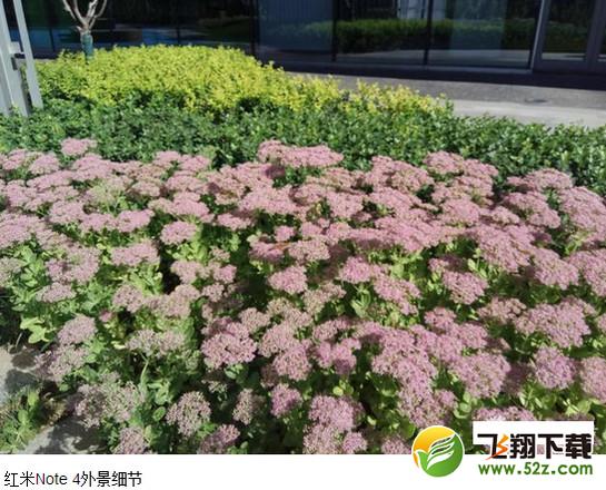 红米note4和红米pro哪个好 红米note4与红米pro对比评测